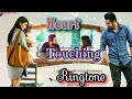 Aravinda sametha heart touching ringtone | aravinda sametha bgm ringtone | aravinda sametha ringtone