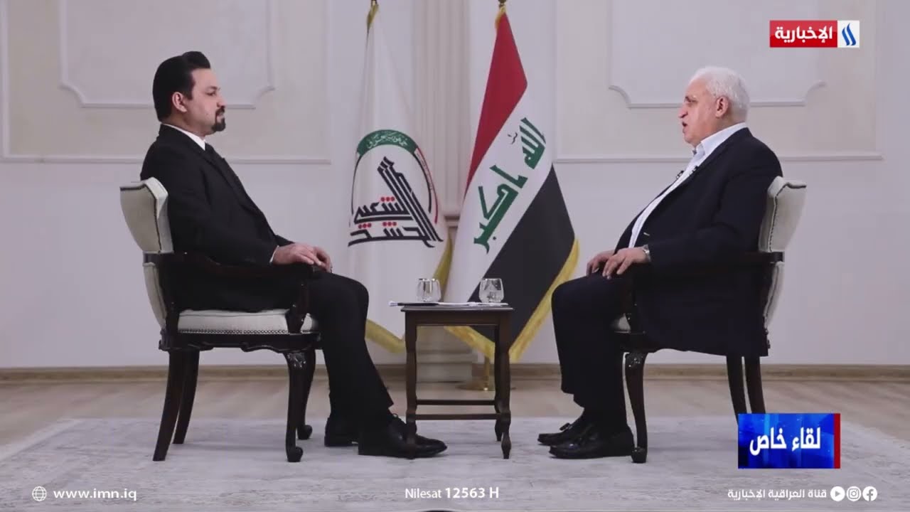 فيديو | فالح الفياض : نتوقع من السيد رئيس الوزراء علي الزيدي مأسسة الحشد الشعبي بشكل أكبر