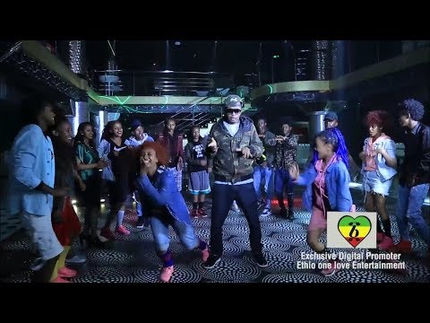 Dj Lee እቴጌ ft Mc Siyamregn -  ( Ankes Ankes )New Ethiopian Music 2017