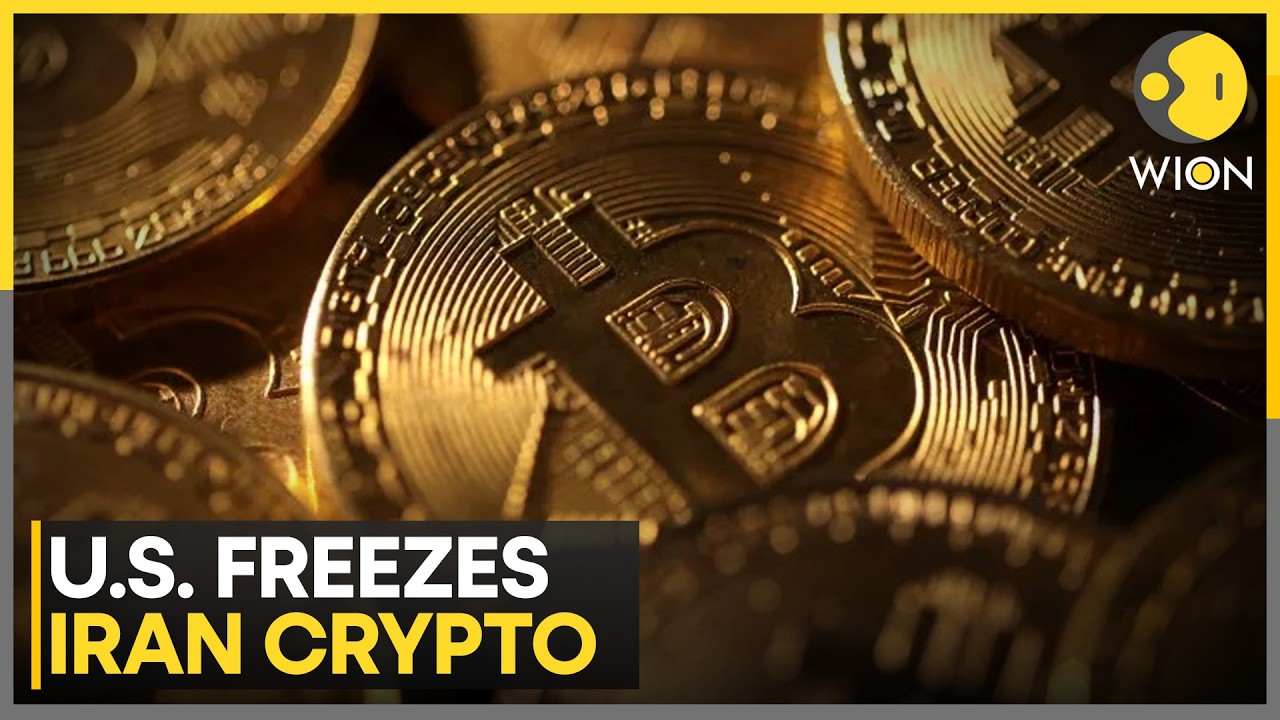 US Treasury Secretary's Latest Action On Iranian Crypto Wallets | WION