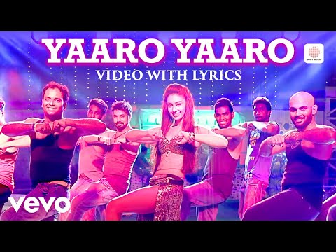 Meaghamann - Yaaro Yaaro Video with Lyrics | Arya, Hansika | SS Thaman
