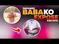 Pakhandi Baba Exposed Chemistry Chemguru