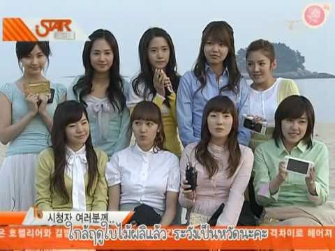 [Thai Subs] 080307 SNSD - News PMP Shoot Interview