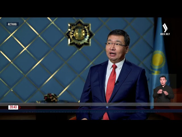Казахстан возвращает незаконно выведенные активы