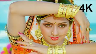 Download lagu Naino Me Sapna Sapno Me Sajna | Himmatwala SUPERHIT Song | Ta Thaiya Ta Thaiya Ho | Sridevi & Jeetu mp3 Download lagu Naino Me Sapna Sapno Me Sajna | Himmatwala SUPERHIT Song | Ta Thaiya Ta Thaiya Ho | Sridevi & Jeetu mp3