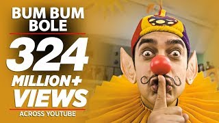 Bum Bum Bole (Full Bollywood Song) Film - Taare Zameen Par | Shaan, Aamir Khan