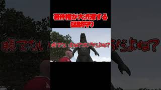 - 著作権が大渋滞する猛獣狩りw