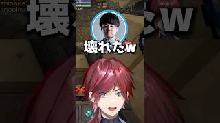 蜘蛛の巣に捕らわれるローレンw【ローレン/ローレン切り抜き/葛葉/k4sen/ボドカ/にじさんじ/スト鯖マイクラ】