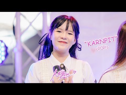 [Fancam] PEACH YOU Karnpit - POP! @Back to School back to U!, The Market Bangkok , 230211