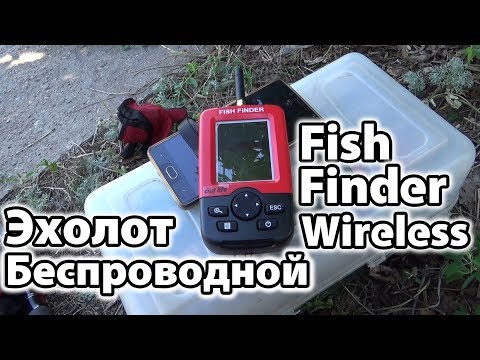 🎣 Беспроводной эхолот с Gearbest ⚡ / инструкция на русском 📖