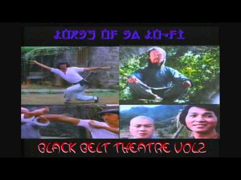 LORD BEATJITZU - LORDS OF DA LO-FI - JADE BUDDAH vs GOLDEN NINJA