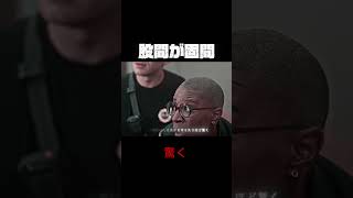 工口wwww #映画レビュー #映画紹介 #fypシ