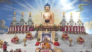 El 37º Kagyu Monlam, SE Gyaltsab Rinpoche, Segundo día