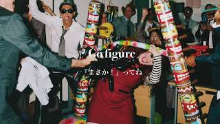 Download lagu 日本語字幕　和訳【Domodachi (feat. Little Simz)】RM mp3