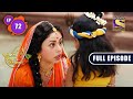Ekadashi Ka Din Yashomati Maiyaa Ke Nandlala Ep 72 Full Episode 15 Sep 2022