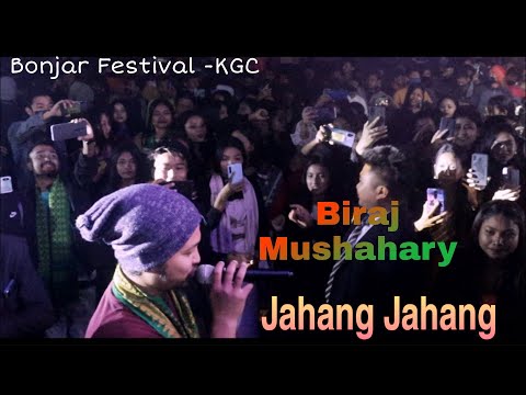 Jahang jahang aao nw - Biraj Mushahary || bonjar festival || KGC