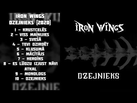 Iron Wings - Dzejnieks (2020, Full Album) | Thrash metal from Riga