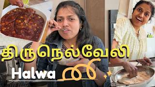 Tirunelveli Halwa Recipe in Tamil | How to Make Iruttu Kadai Halwa~ Shortcut !!Family Traveler VLOGS