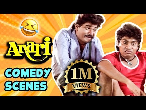 Anari Comedy Compilation | Johnny Lever, Laxmikant Berde | Anari Scenes | Bollywood Comedy Scenes