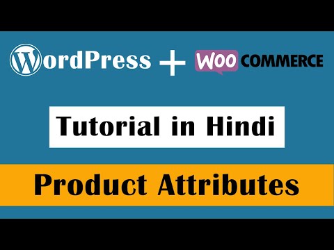 WordPress Tutorial in Hindi Introduction Part 1