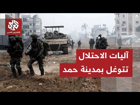 مدينة حمد في خانيونس