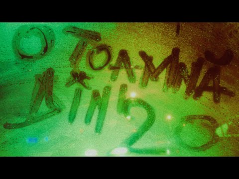 Mandra - O SA FIU ACOLO ft. Simiz & supernOva (Official Audio)