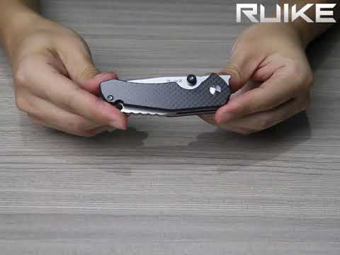 Ruike P671-CB