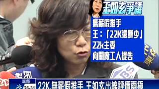 [討論] 從來沒投民進檔算是先知嗎