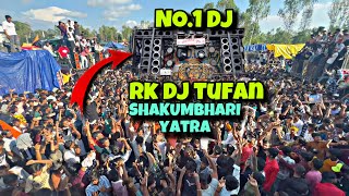 Download lagu NO.1 DJ RK TUFAN || SHAKUMBHARI YATRA 2025 mp3 Download lagu NO.1 DJ RK TUFAN || SHAKUMBHARI YATRA 2025 mp3