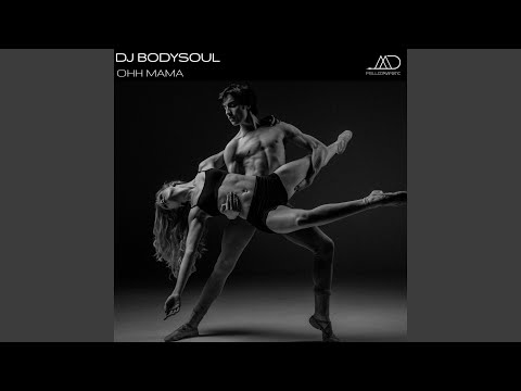 Ohh Mama
