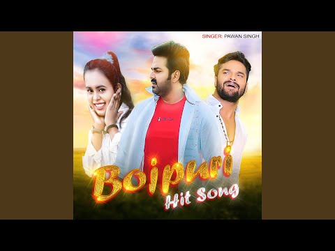 Kamariya Patare Patare — watch video