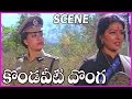 Chiranjeevi And Vijayashanti Best Acting Scenes In Kondaveeti Donga Movie Ilayaraja Musical Hit