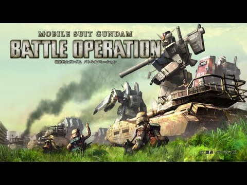 Gundam Battle Operation Playstation 3