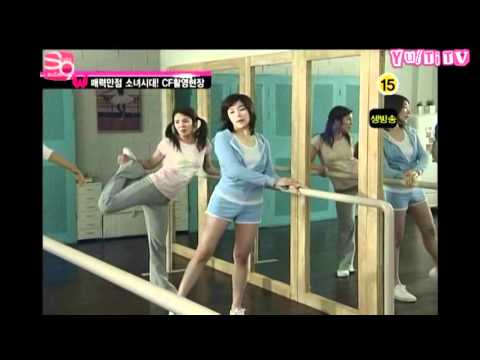 SNSD YulTi 율티 Moment #15 - A Date in a Practice Room