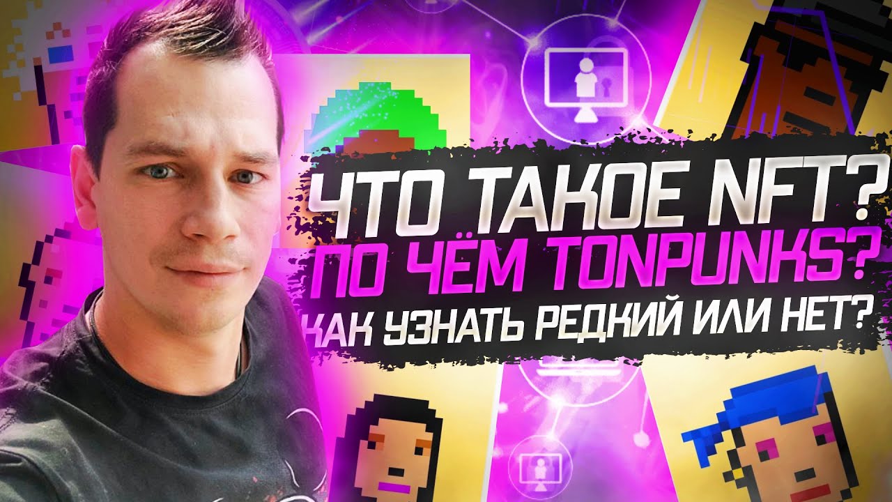 ScalePunks Community