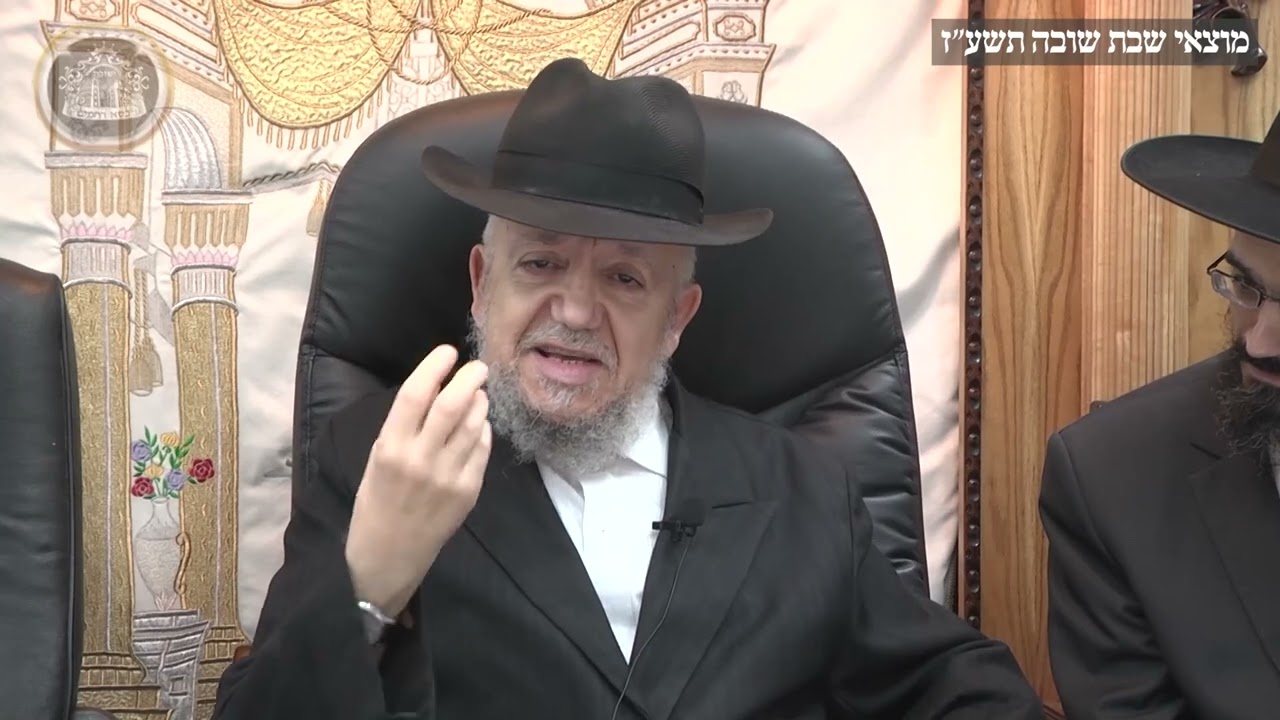 כיפור וסוכות: מהטהרה ועד השמחה - רמזים והלכות שלא הכרתם | מלוה מלכה עם מרן מלכא