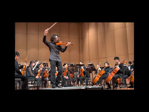 Chie Chen & NTUA Orchestra-Max Bruch Violin Concerto No 1 in G Minor, Op 26 @2024台藝大協奏曲比賽優勝者音樂會