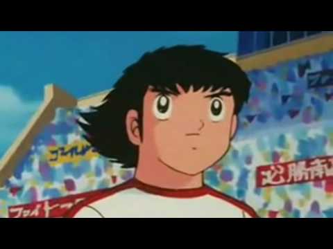 Captain Tsubasa - Soundtrack 38