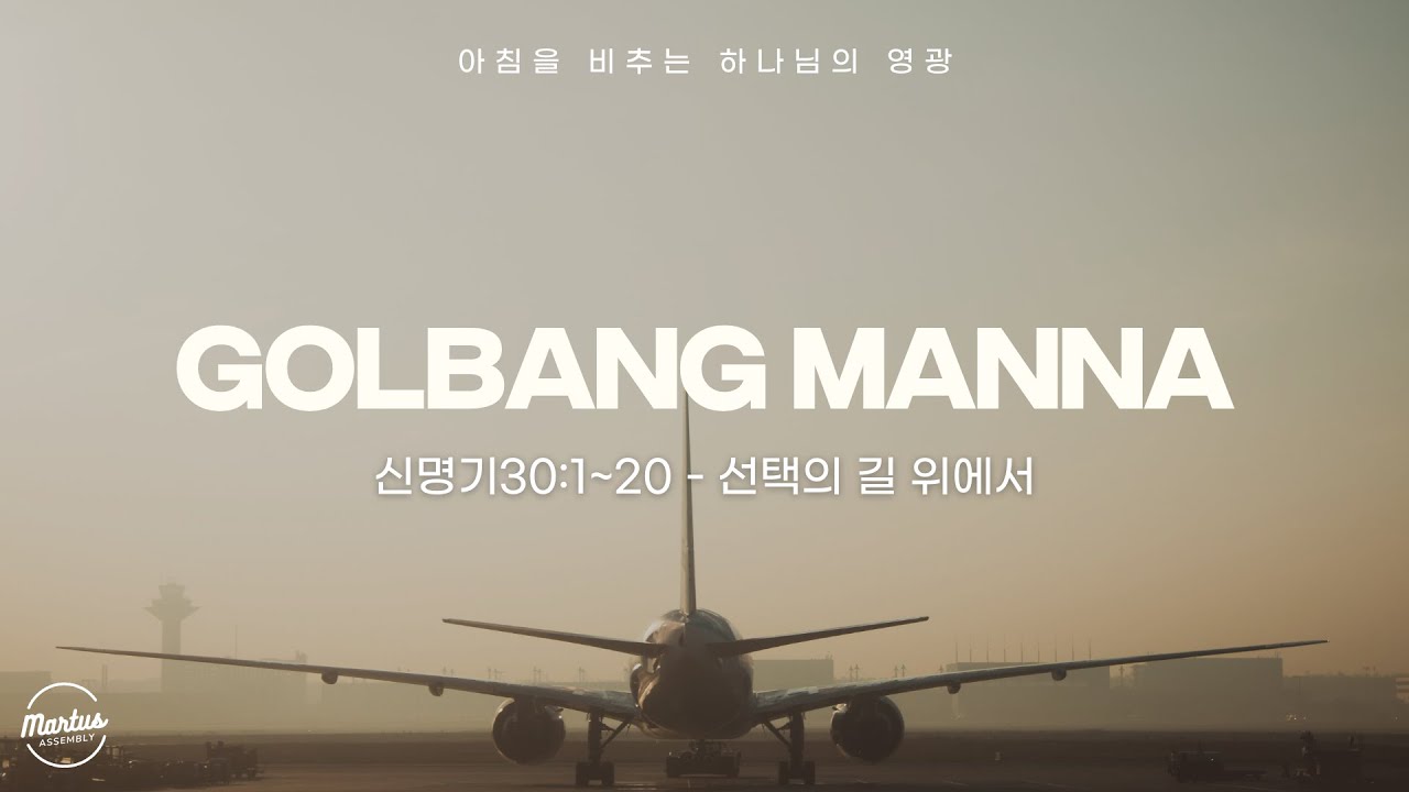 유투브 썸네일