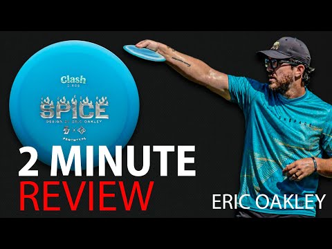 THIS is the BEST new Fairway Driver | Clash Discs Eric ...