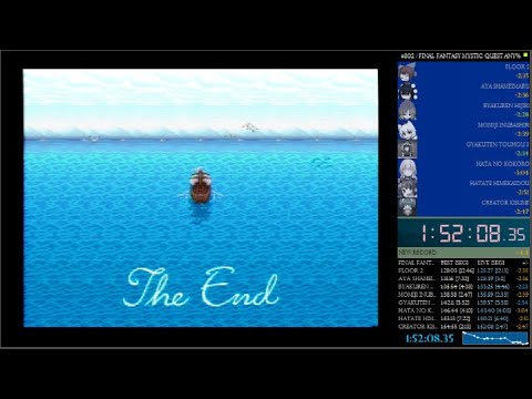 Final Fantasy Mystic Quest Any% speedrun personal best - 1:52:06.5 (1 hr 52 min 06.5 sec)