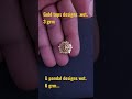 Indian Desi Gold Tops Pandal Designs Wet Tops 3 Grm Pandal 6grm