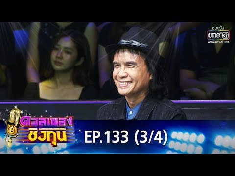 Japan Jav Porn #234289 (P7zuJzXprS0) Thumbnail