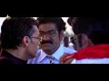 Balakrishna Cast Dialogues