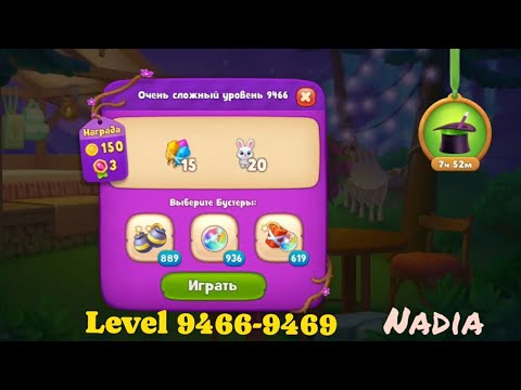 Gardenscapes Level 9466, 9467, 9468, 9469🥀