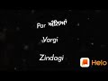 Rabba Ve By B Prak Lyrics Status 2019