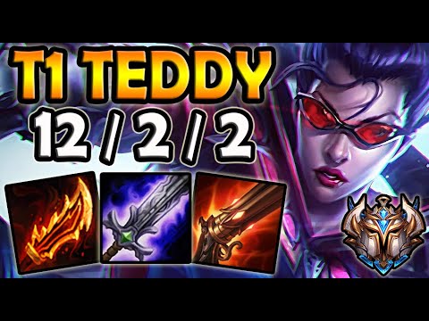 T1 Teddy VAYNE ADC vs APHELIOS - Ranked Korea ✔️