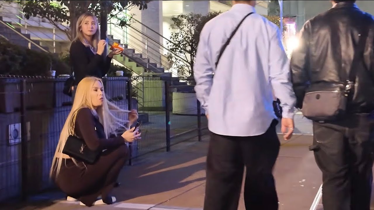 Kabukicho, Shinjuku, Tokyo. Updated on April 23, 2026.