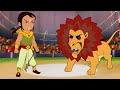 Arjun The Prince Of Bali Sher Se Takkar Hindi Cartoon For Kids