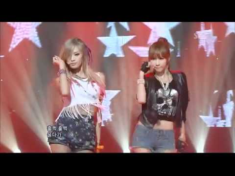 After School Red - In the Night [SBS Popular Songs 2011. 08. 07]